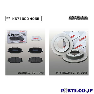 KS^Cv tgp u[LpbhfBXN[^[Zbg Oւ̂ XYL Wj[ JB23W 04/11`12/05 (ԑNo.402836)