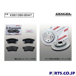 KS^Cv tgp u[LpbhfBXN[^[Zbg Oւ̂ Xo fBAXS S321N/S331N 14/05`17/11