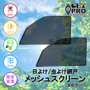 GET-PRO(Qbgv) bVXN[ Ԍ Ԓ 悯 VF[h  hlbg XYL GuCo DA17V DA17W (H27/2`) XYL EZbg