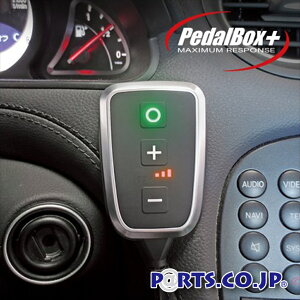 DTE SYSTEMSifB[eB[C[VXeYj Xbg Rg[[ vW[ 308 PedalBox+ y_{bNX vX Xbg Rg[[ vW[ 308CC 2009/04- [10733748]