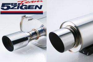 5ZIGEN v[T[ ZZ }t[ LA-SE3P RX-8