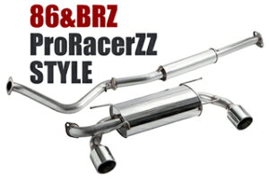  5ZIGEN v[T[ ZZ }t[ 12/4` DBA-ZN6 86 FS_708-5