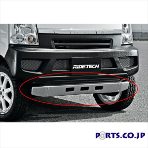 スズキ エブリイワゴン スキッドプレート RIDE+TECH(ライドテック) スズキ エブリイ DA64W/V スキッドプレート 代引不可