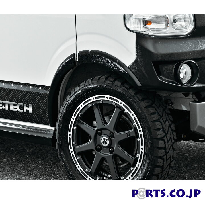 楽天市場】エブリイDA17用オーバーフェンダータイプ2 : PARTS