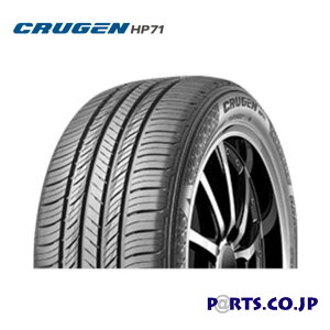 CRUGEN HP71 265/55R19 109V