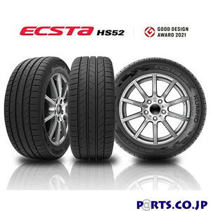 ECSTA HS52 185/55R15 82V