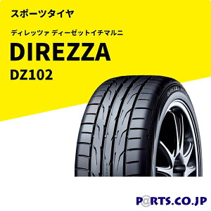 DIREZZA DZ102 215/45R17 91W XL