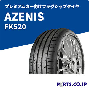 AZENIS FK520 255/40R18 99Y XL