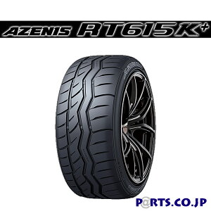 AZENIS RT615K+ 235/40R17 90W