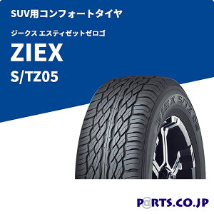 ZIEX S/TZ05 285/45R22 114H XL