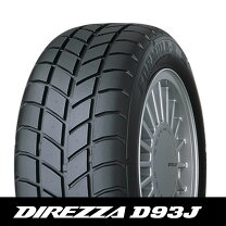 楽天市場】ダンロップ d93jの通販