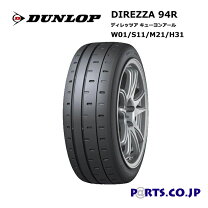 楽天市場】direzza 94r w01 195／50r16の通販