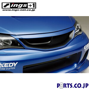 NXybN tgO (FRP) Xo WRX STI GRB CvbT COX