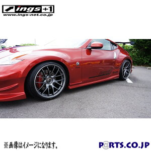 NXybN TChXebv (FRP) Y tFAfBZ Z34 Ver.NISMO