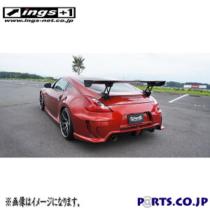 NXybN Aop[ (FRP) Y tFAfBZ Z34 Ver.NISMO