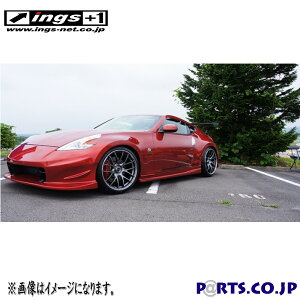 NXybN tgop[ TChXebv Aop[ 3_Zbg(FRP) Y tFAfBZ Z34 Ver.NISMO