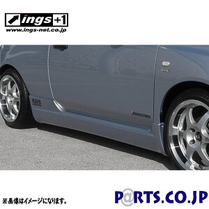 ings LX-SPORT K12 マーチ 前期 サイドステップ 5ドア FRP
