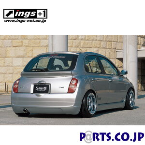 ings LX-SPORT K12 }[` O An[tX|C[ FRP