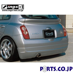 ings LX-SPORT K12 }[` O AQ[gX|C[ FRP