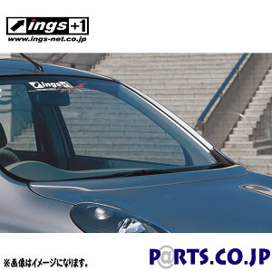 ings LX-SPORT K12 マーチ 前期 ボンネットスポイラー カーボン