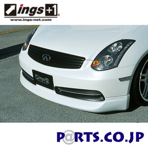 ings LX-SPORT XJCCN[y V35 [O] 3_SET (F-HALF SPOILER/SIDE STEP/R-HALF SPOILER) FRP