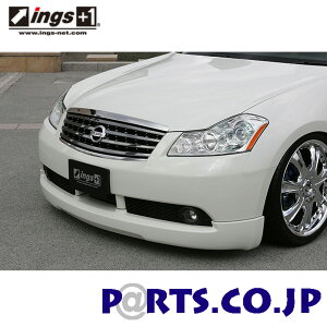 ings LX-SPORT t[K GT250/GT350 #Y50 [O] 3_SET (F-HALF SPOILER/SIDE STEP/R-HALF SPOILER)