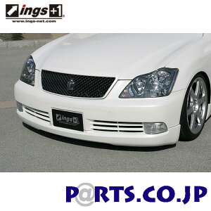 ings LX-SPORT NE AX[g/C GRS18# 3_SET (F-HALF SPOILER/SIDE STEP/R-HALF SPOILER)