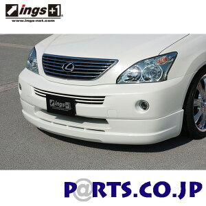 ings LX-SPORT nA[nCubh MHU38W 3_SET (F-HALF SPOILER/SIDE STEP/R-HALF SPOILER) FRP