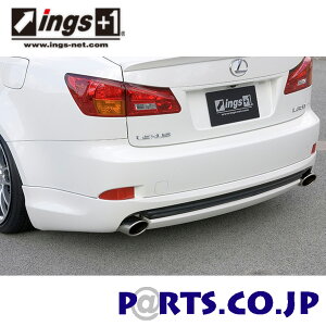 ings LX-SPORT NTX IS250/IS350 GSE2# O An[tX|C[