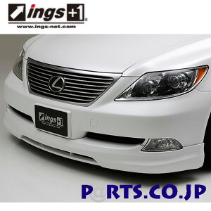 ings LX-SPORT NTX LS460/LS600 USF40/UVF45 O 3_Zbg (F-HALF SPOILER/SIDE STEP/R-HALF SPOILER) FRP COX