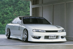 NXybN TChXebvinCubhj S14 VrA [] Type-2