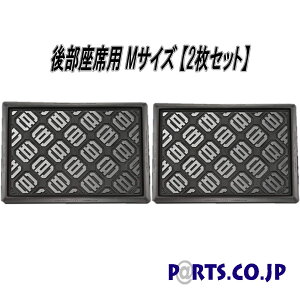 D.A.D o[}bg 㕔ȗp XNGA ^Cv MTCY 2Zbg ^N [~[ GXeB} t[h