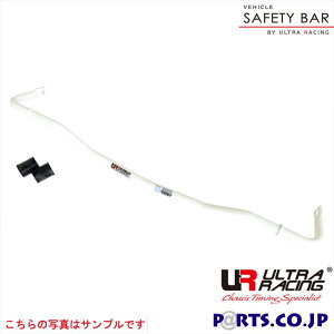 �X�^�r���C�U�[ BMW 5�V���[�Y E60 NE30 �E���g�����[�V���O �{�f�B �⋭ �����p�[�c AR25-255 ���[�J�[�ۏؕt �� �{�f�B �⋭