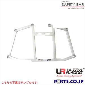 クロスバー スズキ スイフト ZC72S ウルトラレーシング ボディ 補強 剛性パーツ CB4-2836 メーカー保証付 車 ボディ 補強