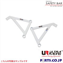 楽天市場】オデッセイRB3（補強パーツ｜パーツ）：車用品<車用品 