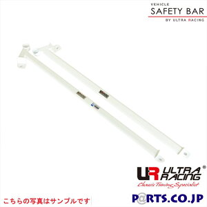 サイドロアバー トヨタ アクア NHP10 ウルトラレーシング ボディ 補強 剛性パーツ SD6-805 メーカー保証付 車 ボディ 補強