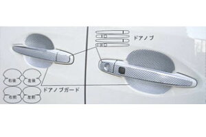 g^ Ft@CA }WJJ[{ hAmuK[h Vo[ GGH/ANH 20n Ft@CA(2008/5`)