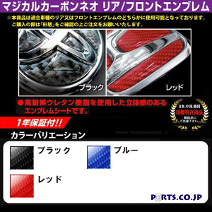 }c_ CX-5 `OX(ǐՔԍ) }WJJ[{NEOGu A Gu bh }c_ CX-5 DA-KE2/DBA-KEE (2012/2`)