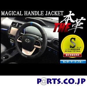 ステアリング センターマーク カー用品の人気商品 通販 価格比較 価格 Com ステアリング センターマーク カー用品の人気商品 通販 価格比較 価格 Com