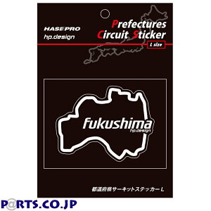 マツダ CX-8 定形外郵便(追跡番号無し)送料無料 マジカルカーボン レッド スマートキー CX-8 KG2P 2017/12〜