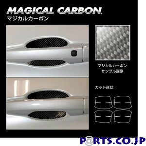 }WJJ[{ K^ hAmuK[h OH AEg_[PHEV GN0W P (2021.12`) CDGM-19