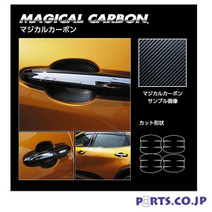 nZv }WJJ[{ hAmuK[h g^ NE NXI[o[ RS AhoXh 2022.9` ubN CDGT-47