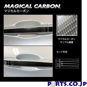 }WJJ[{ K^ hAmu OH AEg_[PHEV GN0W P (2021.12`) CDM-12