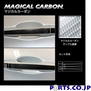 }WJJ[{ Vo[ hAmu OH AEg_[PHEV GN0W P (2021.12`) CDM-12