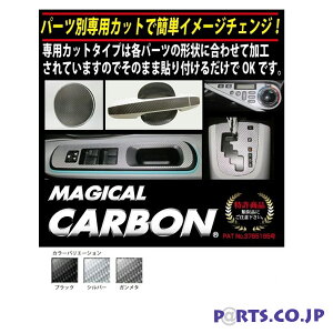 nZv }WJJ[{ hAXCb`pl g^ nCG[XS 200n 2013.11` ubN CDPT-44