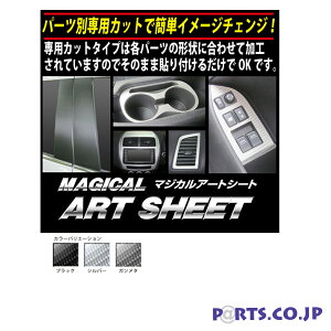 nZv }WJA[gV[g t[Gbh g^ NE NXI[o[ RS AhoXh 2022.9` ubN MS-FT55