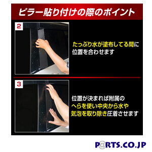 nZv }WJA[gV[g s[ oCU[Jbg^Cv g^ NE NXI[o[ RS AhoXh 2022.9` ubN MS-PT102V