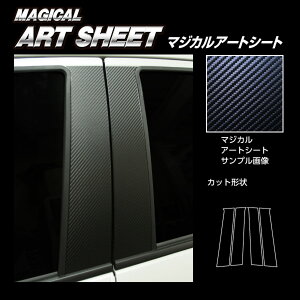 }WJA[gV[g s[ X^_[hZbgg^ XNX 10n (2020/8`2023/12)