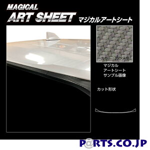 nZv A[gV[g K^ AECOK[jbV OH AEg_[PHEV GN0W P (2021.12`) MS-RWGAM1
