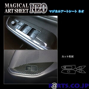 nZv A[gV[gNEO hAXCb`pl g^ HNV[ MZRA90W 2022.1` ubN MSN-DPT42